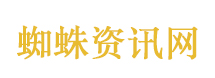 肖战携手安吉尔两周年